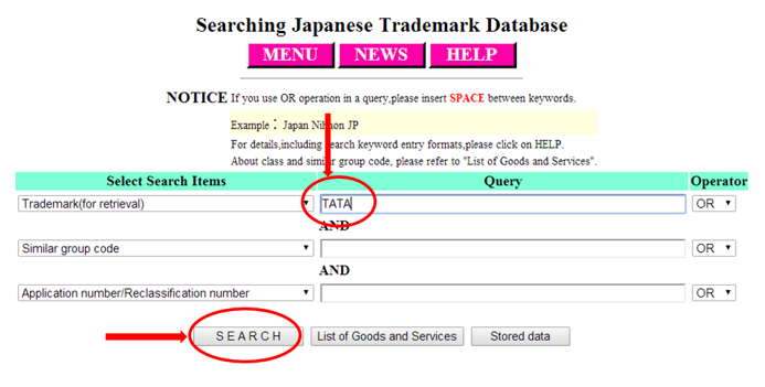 searching-japanese-trademark database2