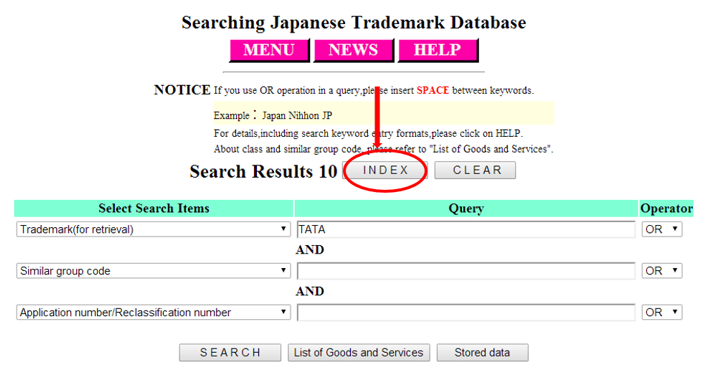 searching-japanese-trademark database3